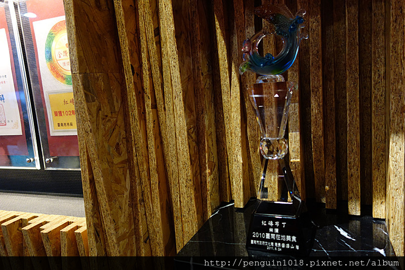 DSC00629 DSC00629