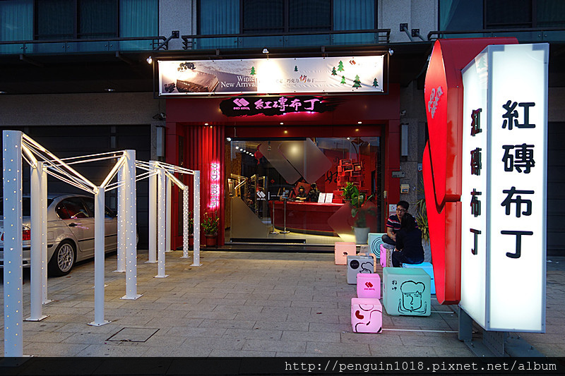 DSC00636 DSC00636