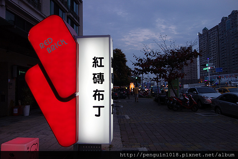 DSC00631 DSC00631