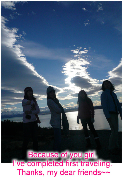 100625-First Traveling.jpg