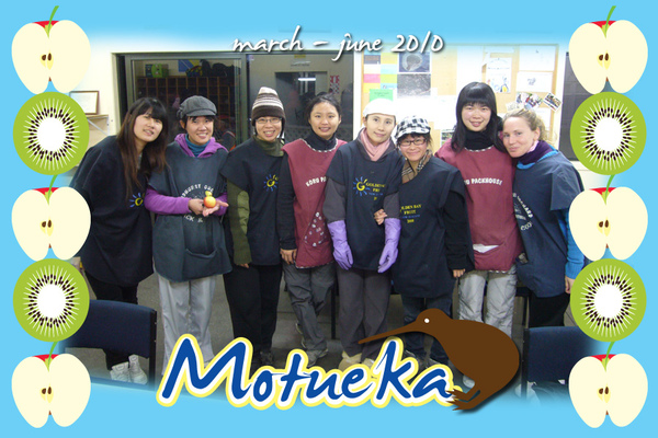 photo by yoko.jpg photo by yoko.jpg