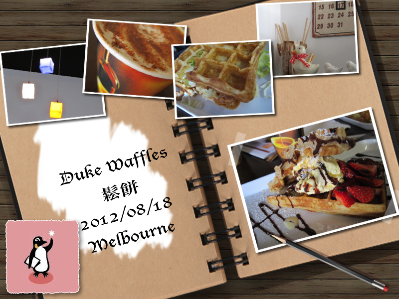 Duke Waffles 20120818 Cover