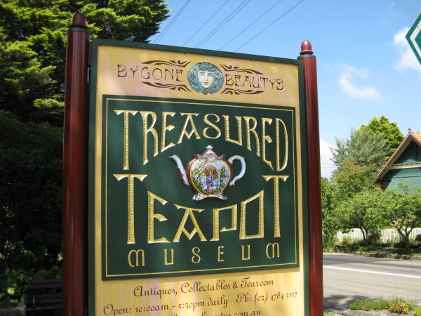 藍山骨董茶壺餐廳 藍山骨董茶壺餐廳