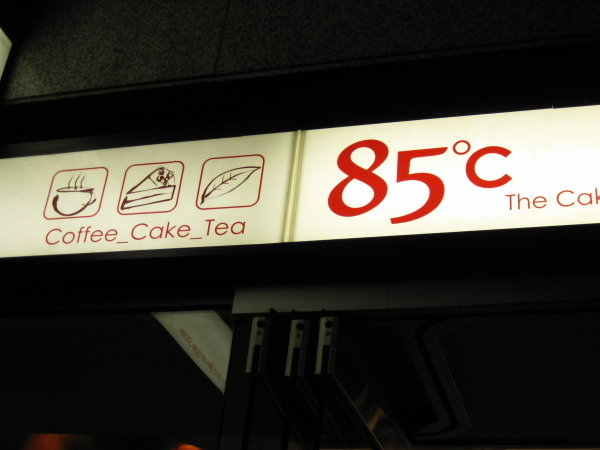 IMG_0585.JPG IMG_0585.JPG