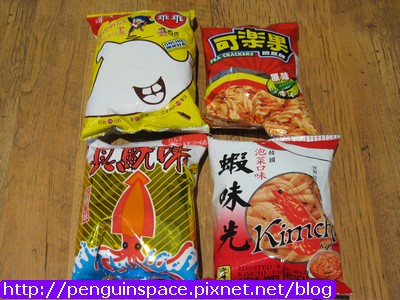 台灣貨在澳洲20110111