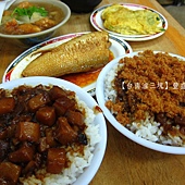 IMG_7732 IMG_7732