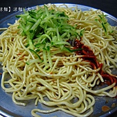 IMG_8158 IMG_8158