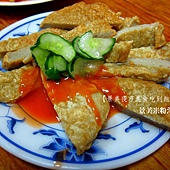 IMG_9294 IMG_9294