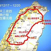 地圖 地圖