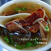 IMG_9719 IMG_9719