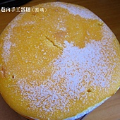 IMG_2875 IMG_2875