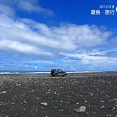 IMG_3948 IMG_3948