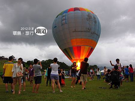 IMG_6448 IMG_6448