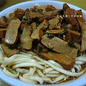 IMG_1930 IMG_1930