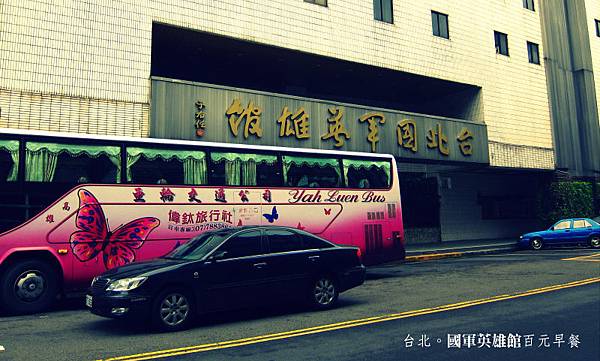 IMG_2222 IMG_2222