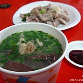 IMG_7434 IMG_7434