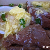 IMG_5220 IMG_5220