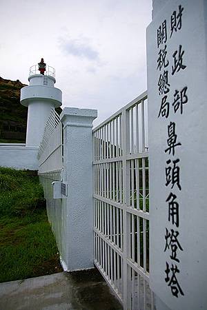 朋友相機拍的05.JPG