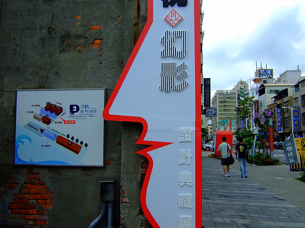 DSCF2272.JPG DSCF2272.JPG