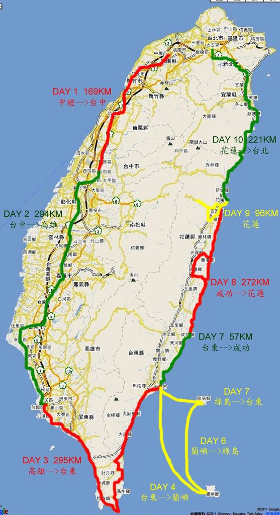 環島地圖.jpg