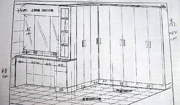 DSCF7866.JPG