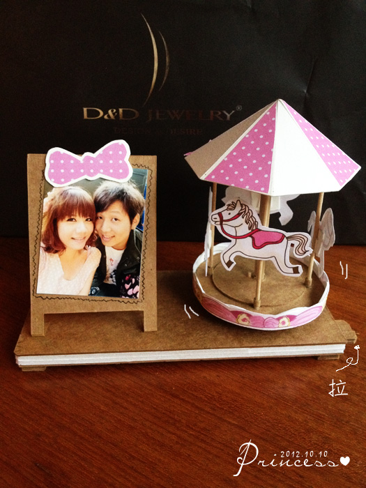 Photo-12-10-10-下午4-38-39 Photo-12-10-10-下午4-38-39