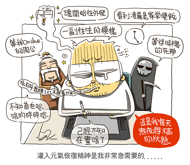 圖-打_01 圖-打_01