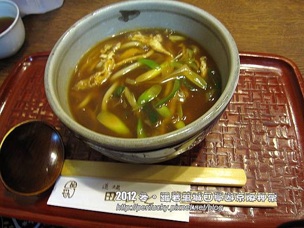 127.油豆腐烏龍麵 127.油豆腐烏龍麵