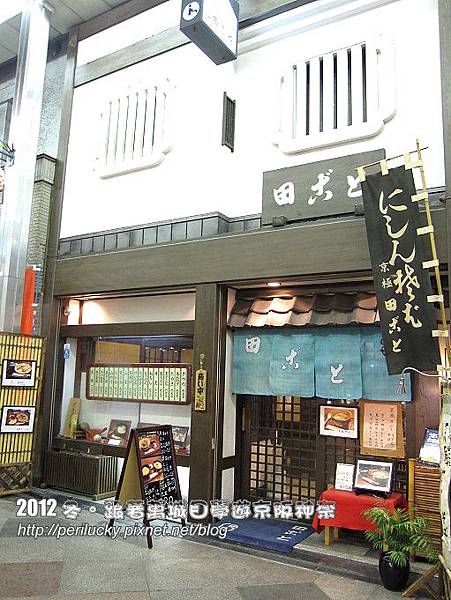 125.外觀 125.外觀