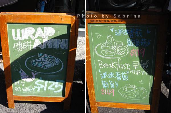 2.推薦餐點 2.推薦餐點