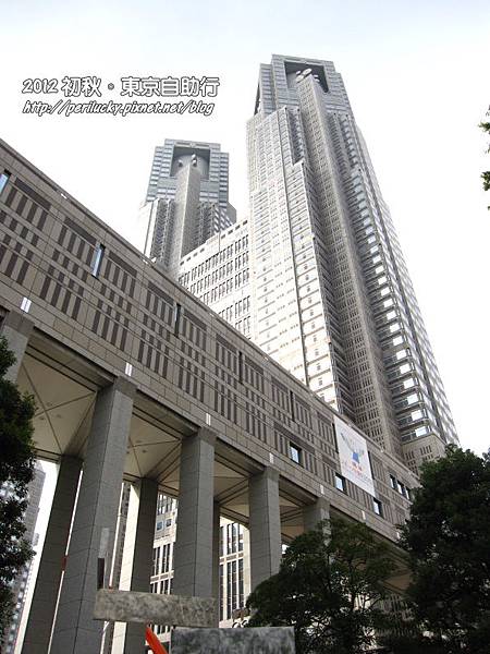5.東京都廳 5.東京都廳