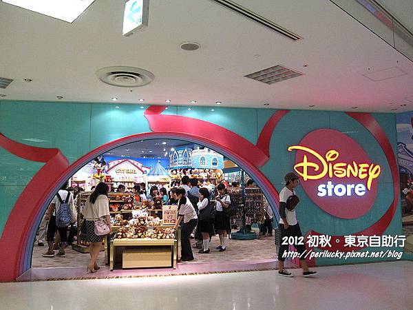 47.Disney Store 47.Disney Store