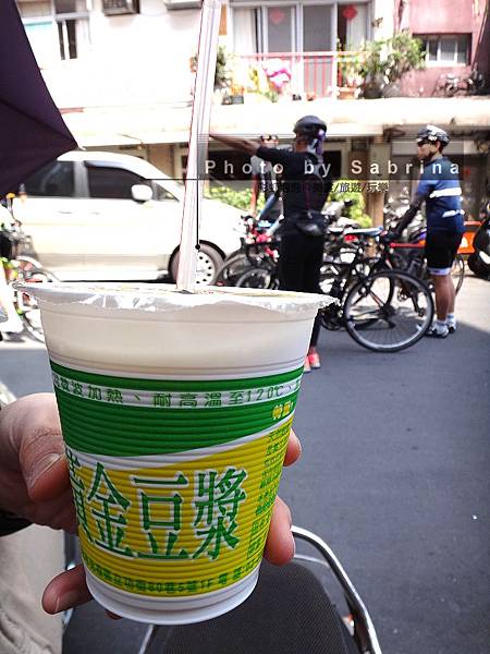 23.黃金豆漿 23.黃金豆漿