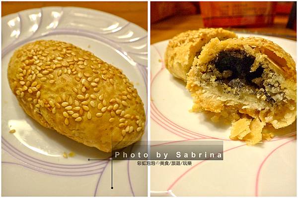 26.芝麻糖燒餅 26.芝麻糖燒餅