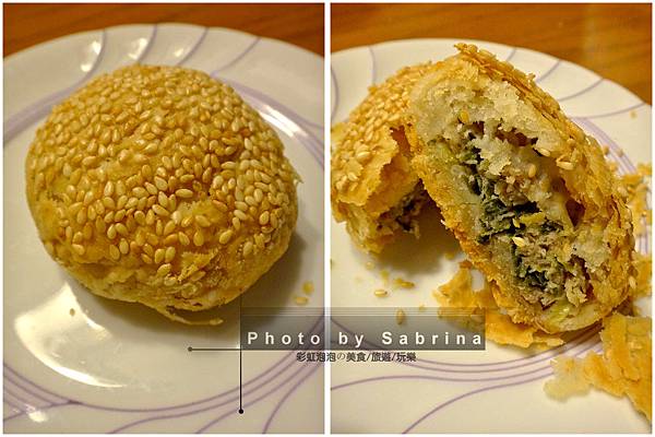 24.蔥肉燒餅 24.蔥肉燒餅