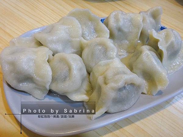 9.韭菜豬肉水餃 9.韭菜豬肉水餃