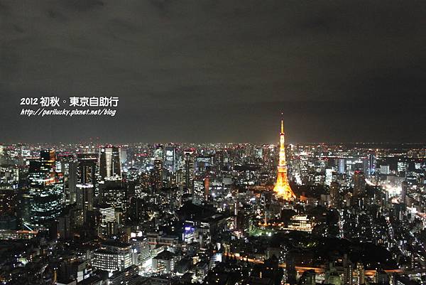 115.東京鐵塔 115.東京鐵塔