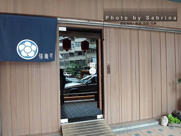 2.外觀 2.外觀
