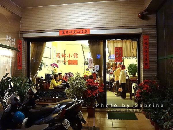 2.外觀 2.外觀