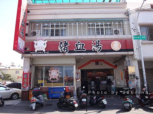 1.外觀 1.外觀