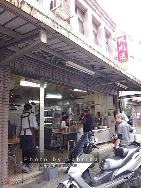2.外觀 2.外觀
