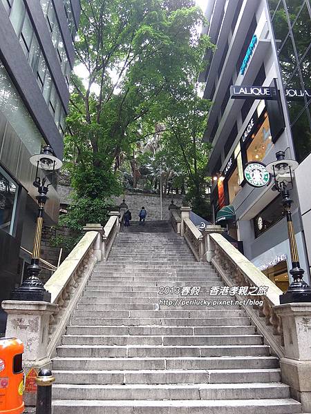 57.中環星巴克概念店 57.中環星巴克概念店