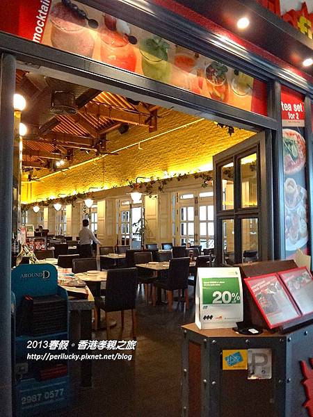 12.三樓餐廳 12.三樓餐廳