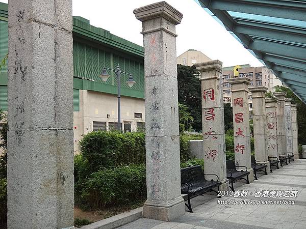 20.中式唐樓騎樓石柱 20.中式唐樓騎樓石柱