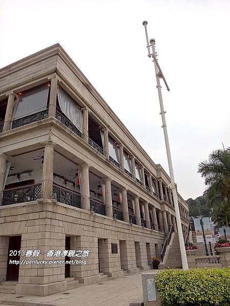 15.前英國皇家海軍旗杆 15.前英國皇家海軍旗杆