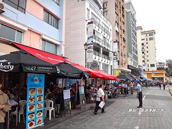 24.赤柱大街 24.赤柱大街