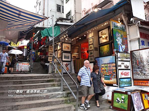 32.赤柱市集 32.赤柱市集