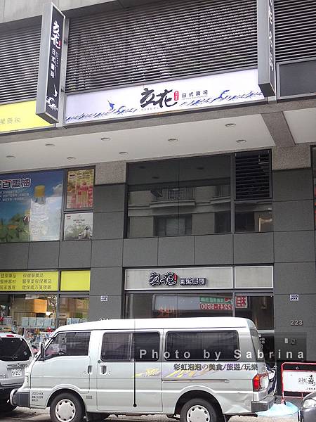 2.外觀 2.外觀