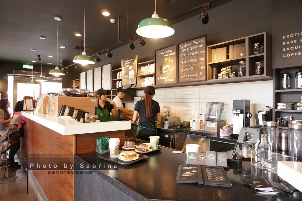 3.星巴克典藏咖啡門市Starbucks Reserve 3.星巴克典藏咖啡門市Starbucks Reserve