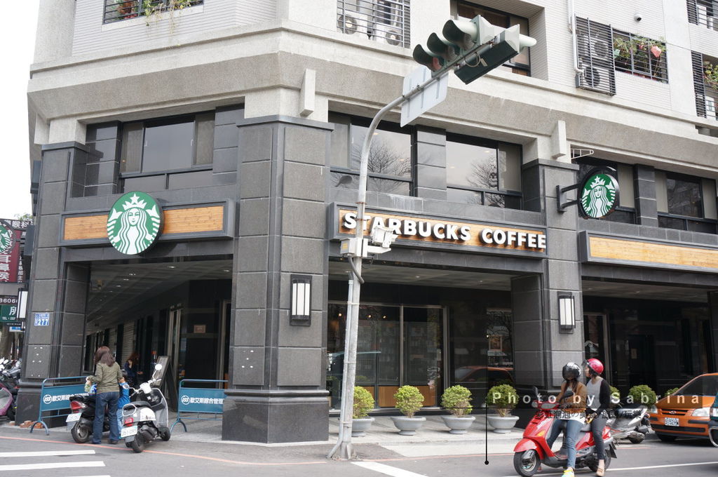 1.星巴克典藏咖啡門市Starbucks Reserve 1.星巴克典藏咖啡門市Starbucks Reserve